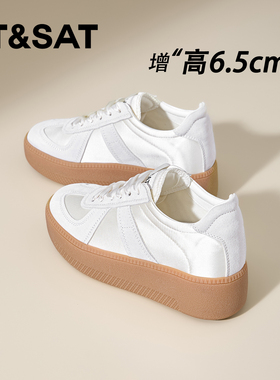 星期六6.5CM内增高板鞋女轻便软底增高小白鞋子百搭厚底德训女鞋