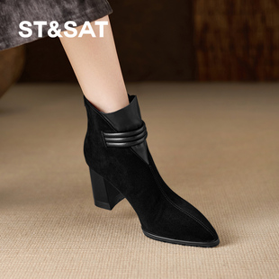 星期六黑色尖头粗跟短靴女高跟鞋女小个子冬季真皮加绒显瘦配大衣