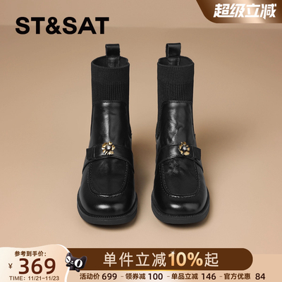 星期六秋冬真皮牛皮短靴女靴2025