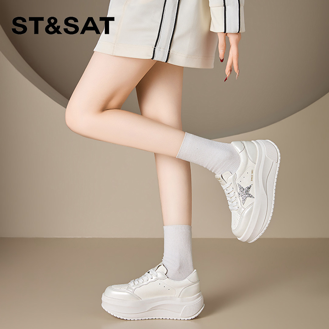 星期六星星厚底小白鞋女款2026年春季新款圆头超火巨好看休闲板鞋