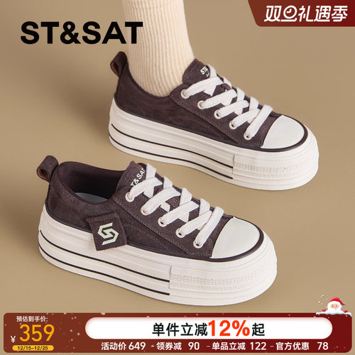 星期六厚底帆布鞋女板鞋复古