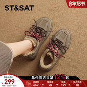 女款 2025新款 保暖厚底德训鞋 星期六复古加绒雪地靴毛毛勃肯鞋 棉鞋