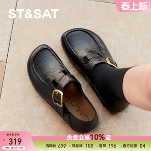 星期六一字扣勃肯鞋女2026年春季新款舒适软底女鞋复古平跟休闲鞋