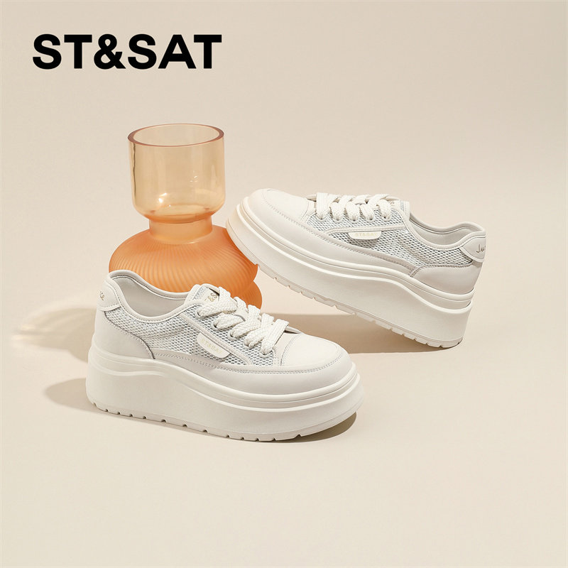 星期六厚底内增高小白鞋女款2026春季新款百搭配裙子透气休闲板鞋