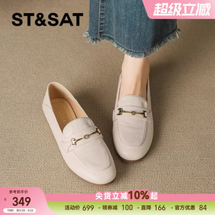 星期六软底乐福鞋女鞋2026春季新款一脚蹬软面真皮浅口单鞋小皮鞋