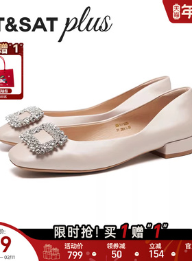 星期六粗跟浅口女2026年春款气质配裙子方头一脚蹬单鞋SSE1111229