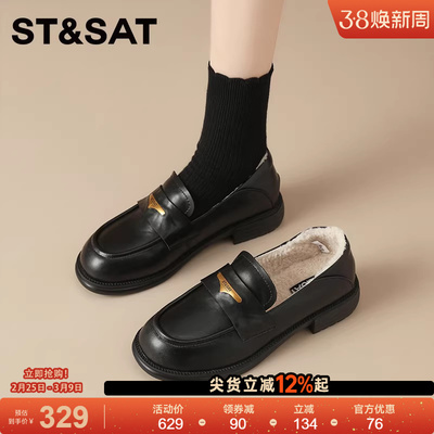 星期六英伦风小皮鞋一脚蹬单鞋女