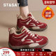 冬季 2025新款 运动休闲高帮加绒德训鞋 星期六女鞋 防滑百搭保暖棉鞋