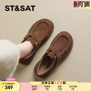 博肯鞋 星期六真皮复古厚底勃肯鞋 厚底一脚蹬软木鞋 新款 女2025秋季