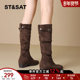 星期六美拉德长筒靴子女款 2025棕色巨好看堆堆靴复古不过膝高筒靴