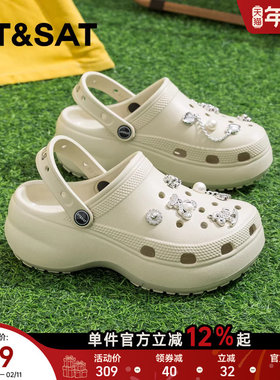 星期六爆款软底eva洞洞鞋女外穿2025夏新款时尚厚底防滑沙滩凉鞋