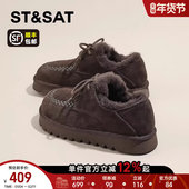 女款 2025新款 冬季 星期六真皮厚底棉鞋 加绒加厚雪地靴保暖毛毛鞋 子