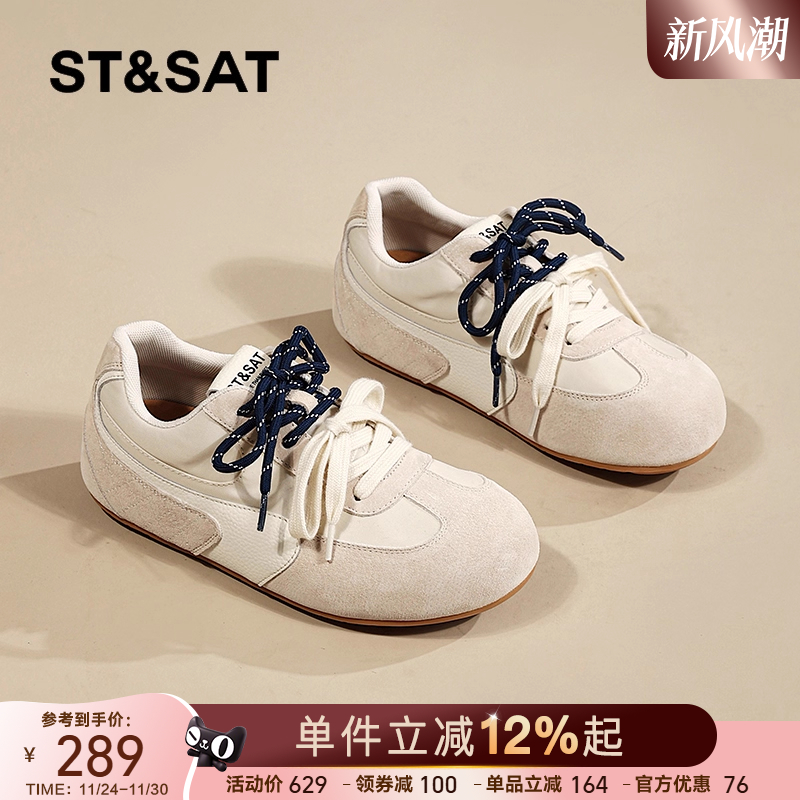 2025新款透气网面德训鞋小个子女