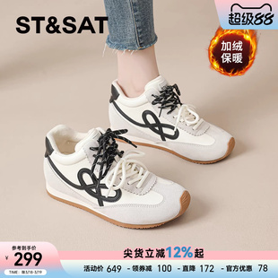 星期六冬季加绒高帮德训鞋女厚底內增高休闲棉鞋板鞋百搭小白鞋爆