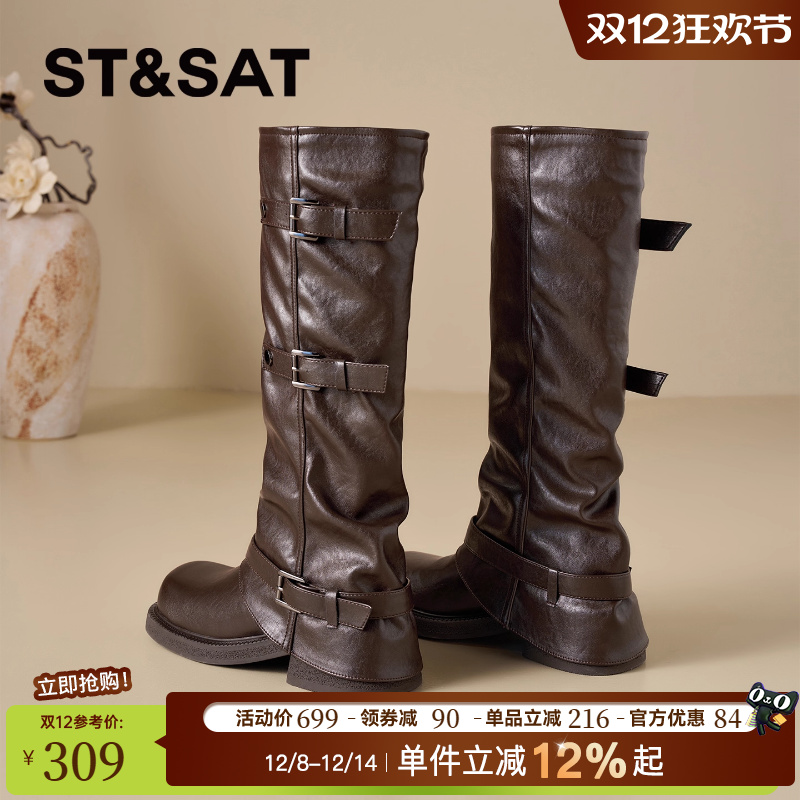 星期六新款女厚底西部长筒靴