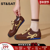 2025年冬季 新款 简约百搭休闲鞋 星期六拼色系带软底舒适德训鞋 女鞋