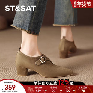 星期六真皮鞋羊皮尖头中跟单鞋深口粗跟女款女鞋子英伦风复古女士