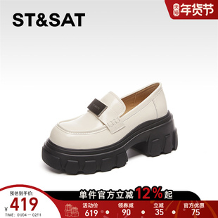 星期六法式配裙子小皮鞋女款春季新款厚底松糕鞋白色英伦风乐福鞋