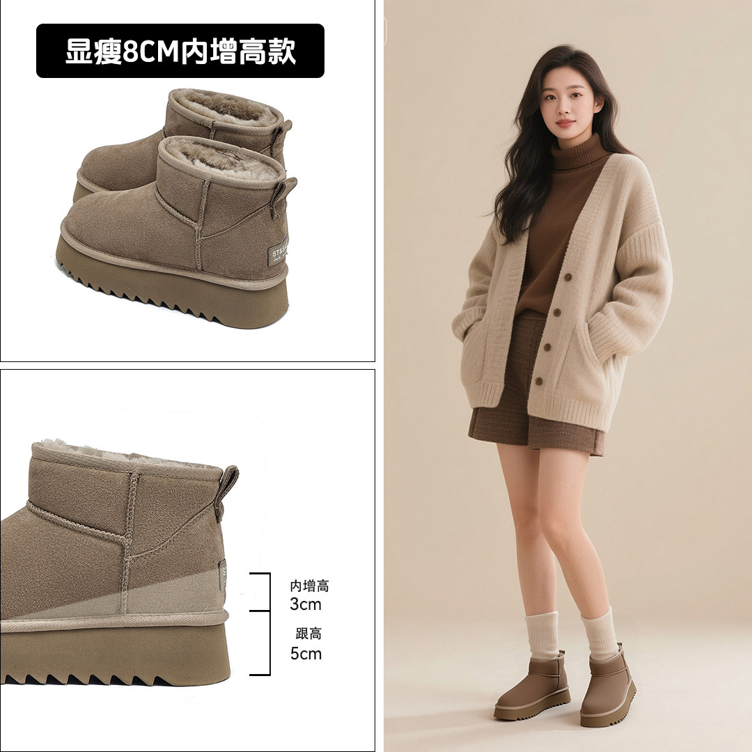 星期六时尚羊皮毛一体雪地靴女鞋2025年冬季新款防滑保暖舒适棉鞋