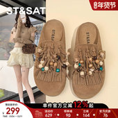 星期六流苏真皮勃肯鞋 懒人一脚蹬软底休闲单鞋 半拖女2025秋季 新款