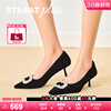 星期六尖头方扣细跟单鞋女春款显瘦舒适浅口性感优雅鞋SSE1111166