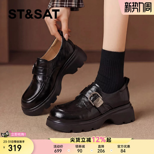 英伦风黑色金属扣百搭通勤小皮鞋 春季 女2026新款 星期六厚底乐福鞋