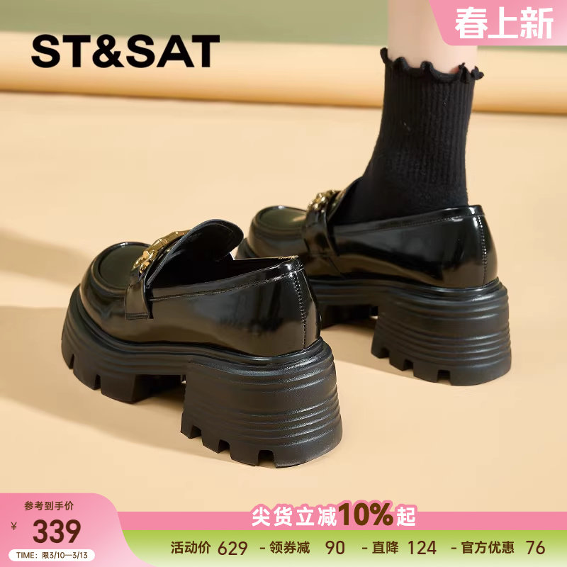 星期六厚底乐福鞋女新款春季女鞋一脚蹬通勤单鞋黑色jk小皮鞋爆款