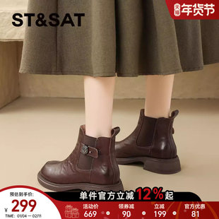 星期六法式小短靴复古皮靴女2025超火马丁靴女英伦风瘦瘦靴女靴女