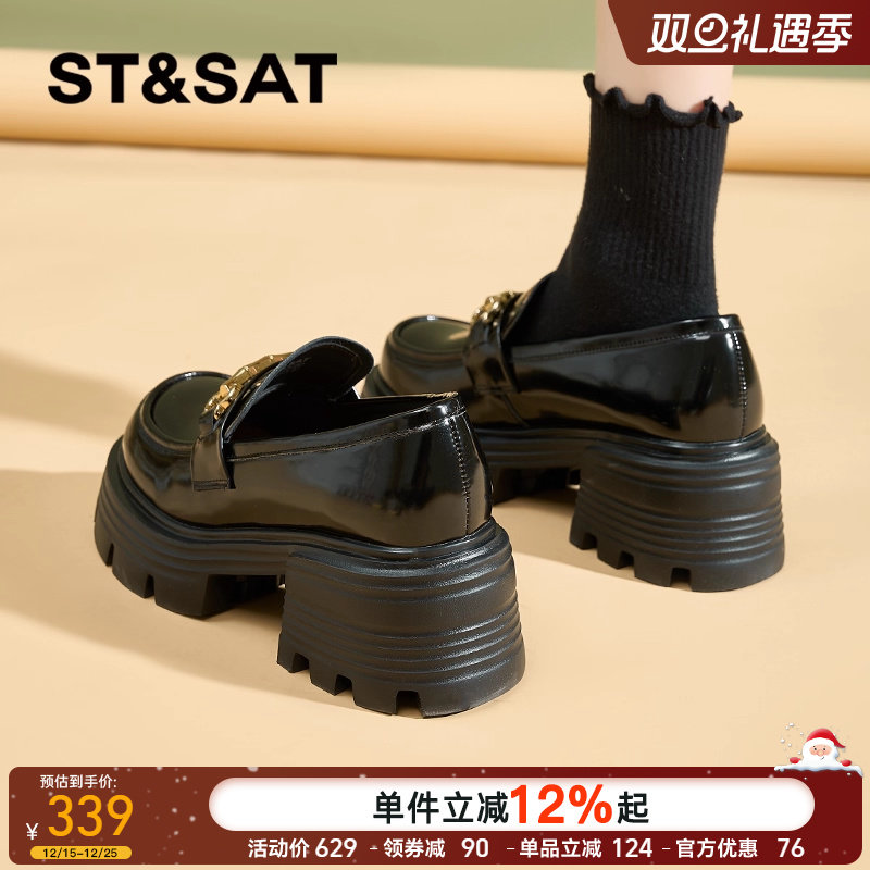 星期六厚底乐福鞋女玛丽珍小皮鞋