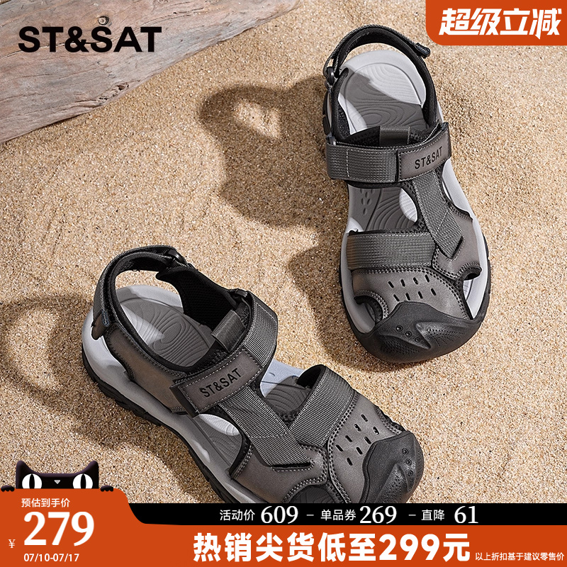 星期六2025夏季新款户外凉鞋