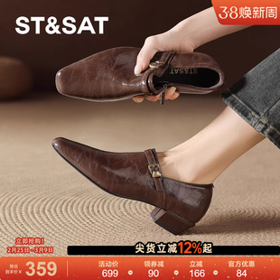 星期六棕色乐福鞋女新款春季老钱风切尔西小皮鞋复古粗跟单鞋