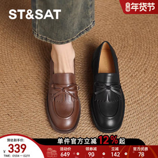 星期六英伦风乐福鞋女新款春真皮软底不累脚深口单鞋女士皮鞋