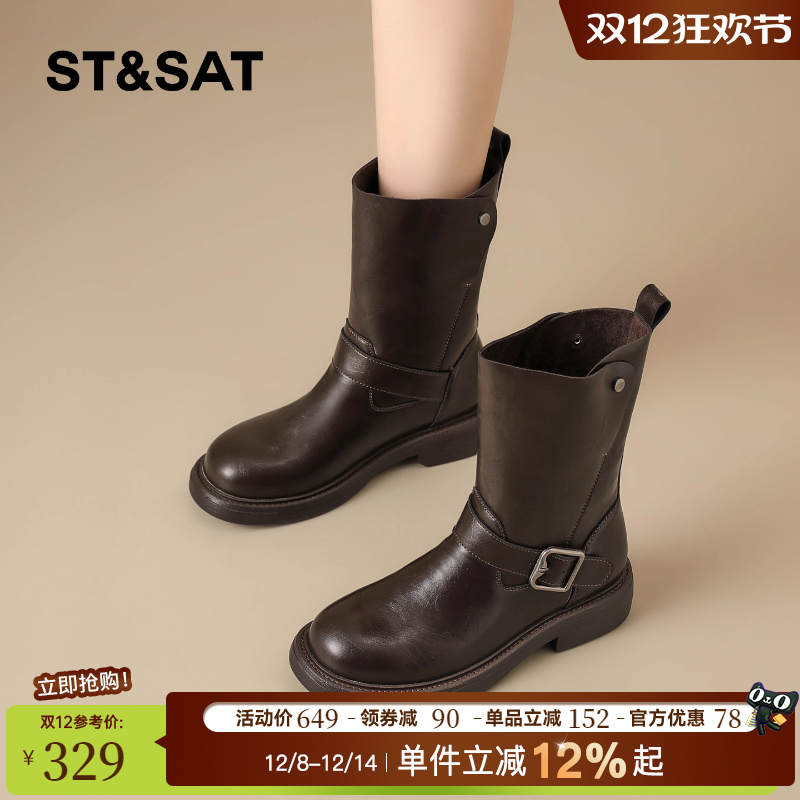 星期六英伦风厚底马丁靴女2025