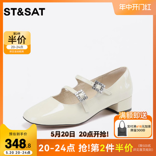 水钻装 星期六厚底玛丽珍单鞋 新品 SS3311101S 2023年秋季 饰扣带女鞋