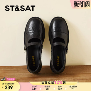 粗跟通勤单鞋 英伦风真皮小皮鞋 女 女新款 星期六黑色厚底乐福鞋