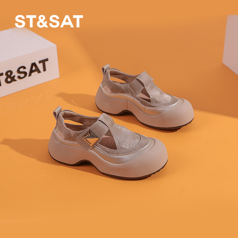 小个子镂空设计厚底增高包头凉鞋