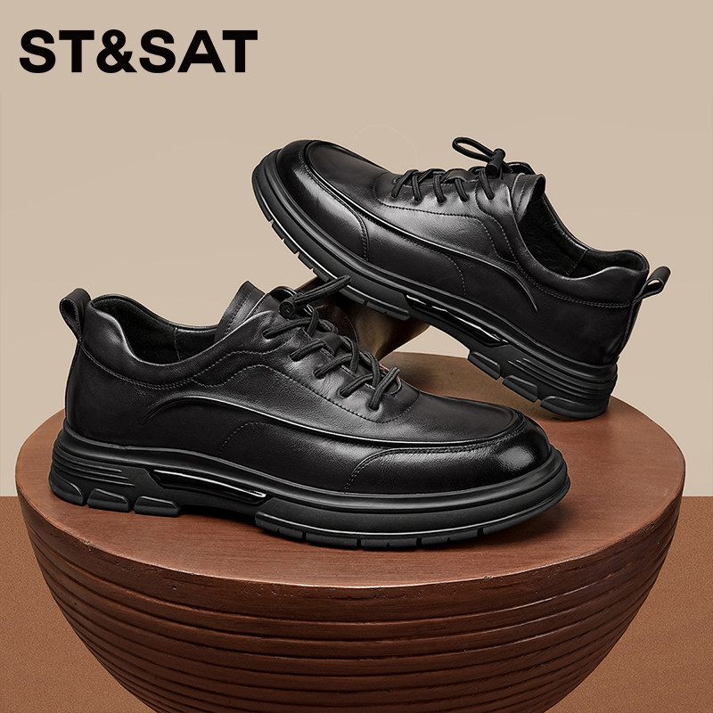 星期六男鞋春季新款运动休闲鞋男真皮透气舒适松紧带套脚皮鞋男款