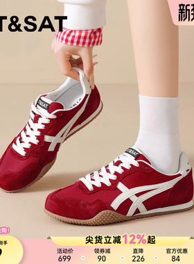 星期六芭蕾德训鞋女2026新款春季本命年红色休闲鞋软底百搭运动鞋