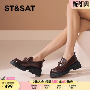 小皮鞋 乐福鞋 SSE1111184 一脚蹬通勤增高厚底单鞋 星期六2026春新款