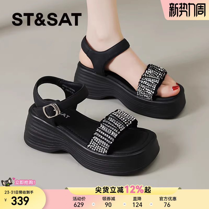 星期六厚底凉鞋女款夏季新款沙滩鞋坡跟配裙子外穿黑色水钻凉拖鞋