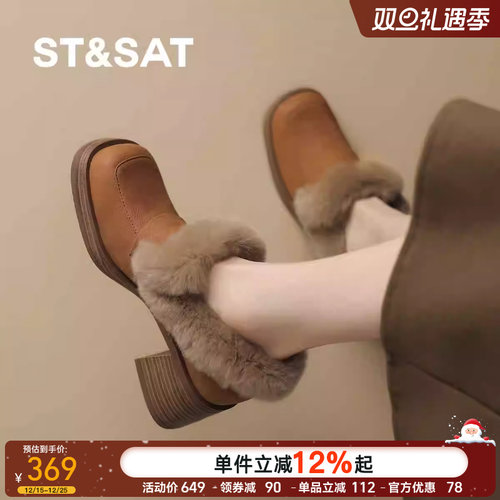 巨好穿棕色单鞋STSAT粗跟复古风