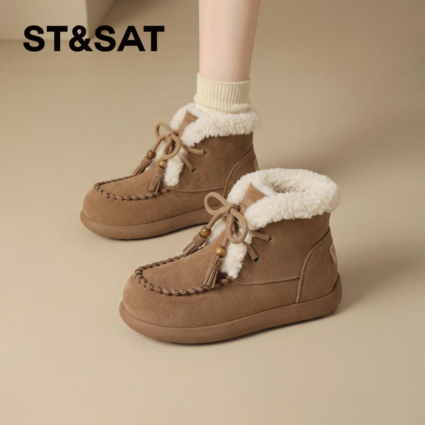 星期六增高保暖防滑厚底雪地靴