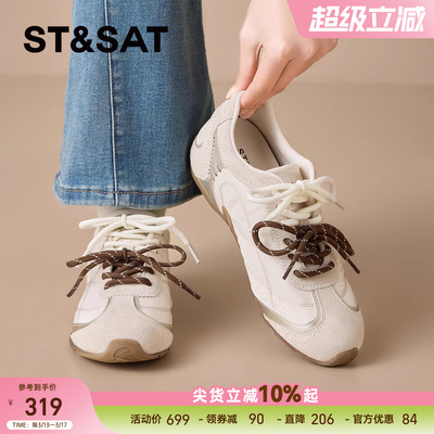 星期六女款复古软底德训鞋