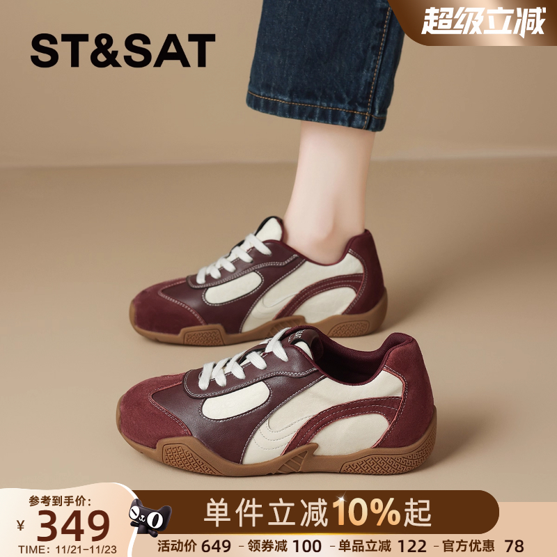 星期六复古德训鞋女款2025秋冬