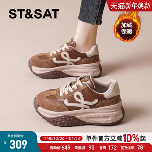 软底运动德训鞋 秋冬复古休闲鞋 爆 女2025新款 星期六厚底加绒阿甘鞋