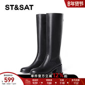 星期六高跟长筒靴女2025年冬季 后拉链真皮粗跟显瘦不过膝长靴皮靴
