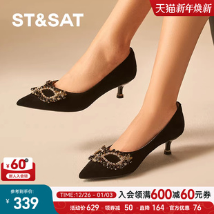 绒面羊皮革细跟黑色性感女高跟鞋 星期六假面系列浅口单鞋 2025新款