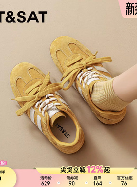 星期六巨好看德训鞋女黄色2026春新款休闲运动鞋时尚百搭系带板鞋