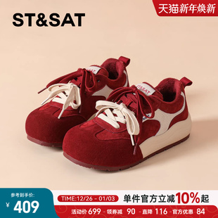 女款 雪地棉鞋 2025超火新款 加绒运动板鞋 冬季 星期六红色厚底德训鞋