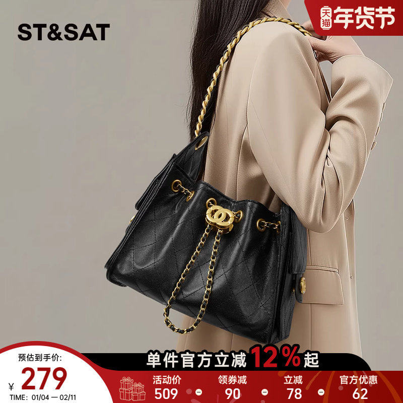 星期六女包2025新款水桶包小香风女式高级感大容量斜挎托特包通勤,箱包皮具/热销女包/男包,水桶包,淘宝优惠券,粉丝福利购,淘宝优惠卷